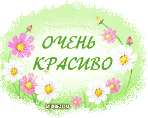 88afb641d9b07213d2c6e3d64c89aa2a.gif