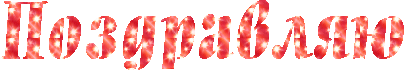 28ea5fb5305544a4e0fdccf8e1cf4aad.gif