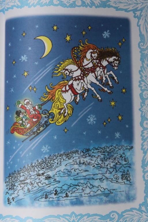 Чудесная Дедморозовка