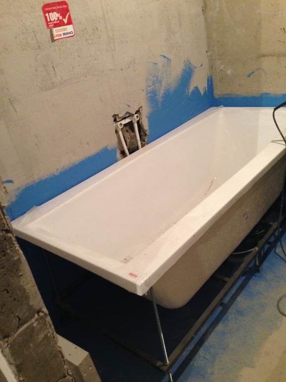 Что делать с "дыркой" ?Нужен совет!!??