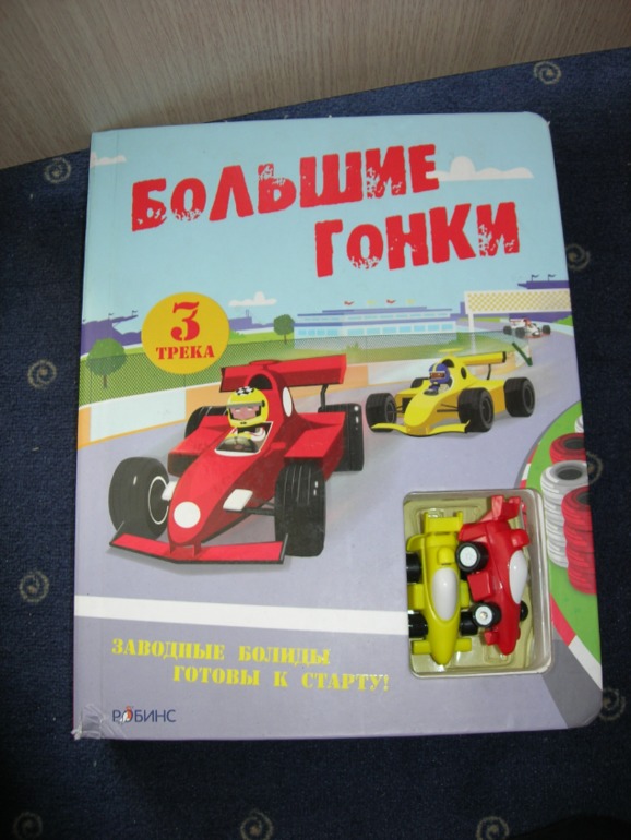 a2045b04a9940bf65f087ba69e2ce125.jpg