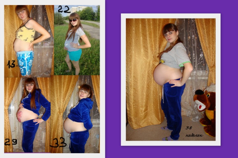 А мы всё растёмс :)