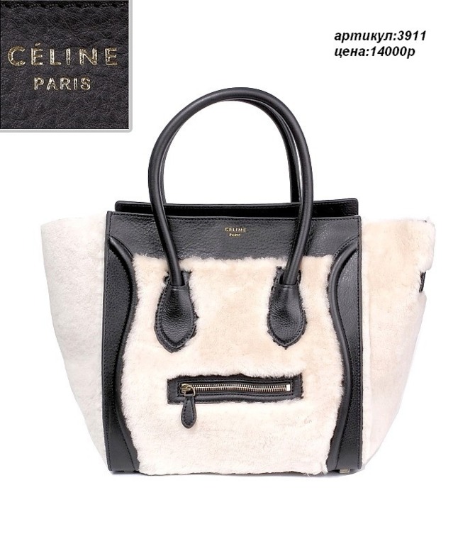 Сумки женские и мужские известных брендов! Выкуп 2 декабря!