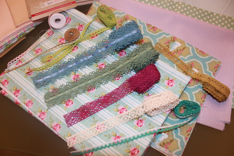 Посылка моя.