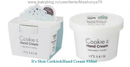 Новинка октября 2013! Кремы для рук It's Skin Cookie&Hand; Cream