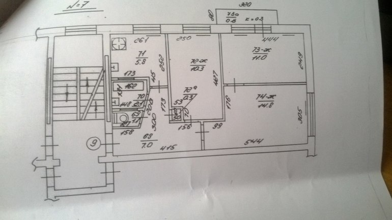 Помогите пожалуйста.