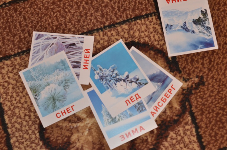 Первая подготовка к Новому Году и наша елочка