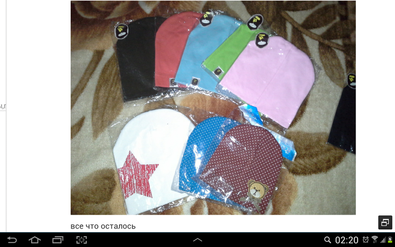 e91da2a195e7ffcce9e96668208bcc55.png