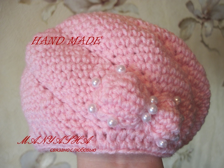 Розовый берет для младшей дочки