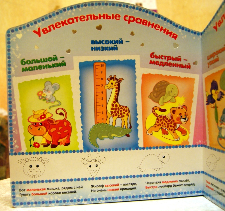 Мои последние книжные приобретения: хорошие и не очень, отзывы и вопросы мамам книголюбов!