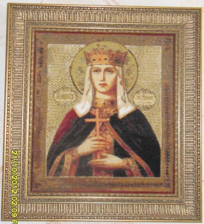 Иконы для родителей.