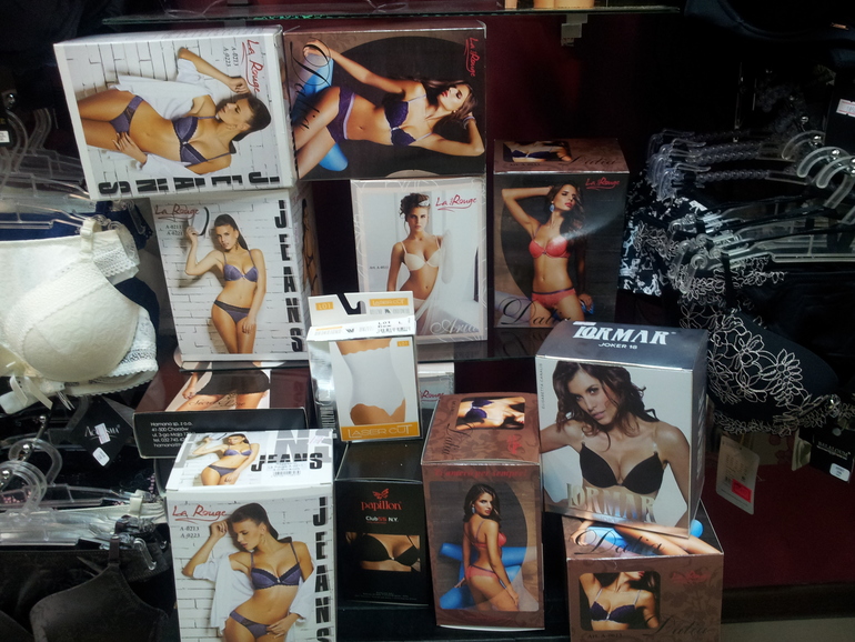 Нижнее белье