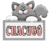 4d550ac0f0482df070092ef2381669df.gif