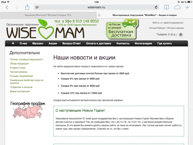 20d8be5756da4738b2d5674dd31405a3.jpg