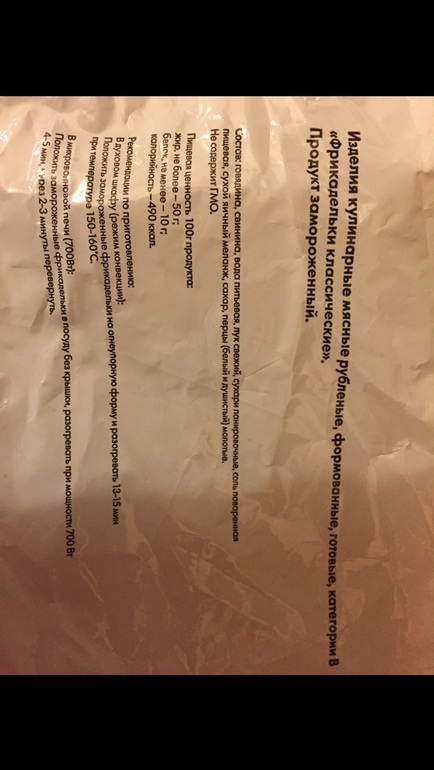 f9703ebc643c6559194d9644c9184781.jpg