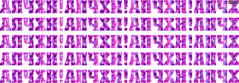618f567b5c30dd7211fa0f79f7581d18.gif