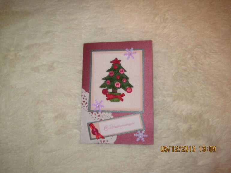 Моя волшебная снегурочка!!!!