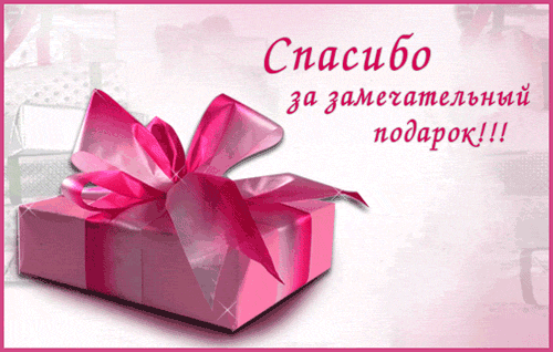 Моя волшебная снегурочка!!!!