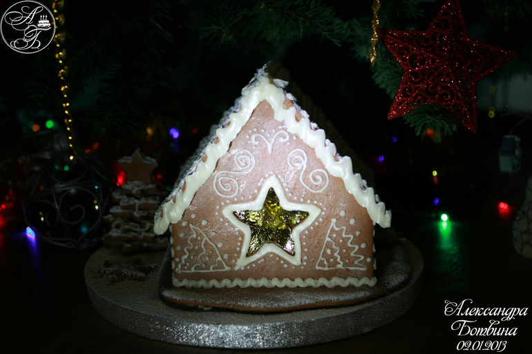 Пряничный домик!!!