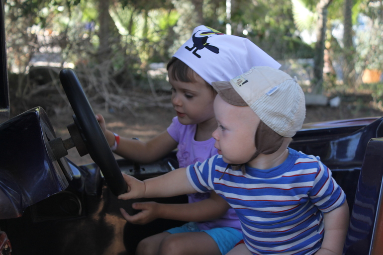 Люблю безгранично)