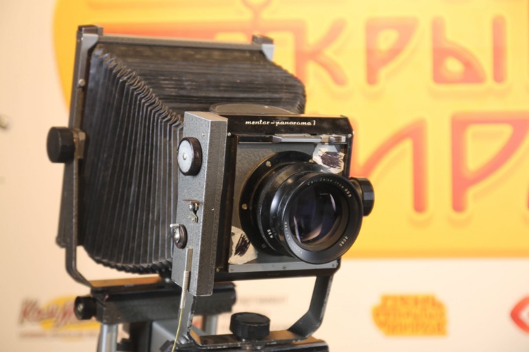 День открытых миров во Флаконе.