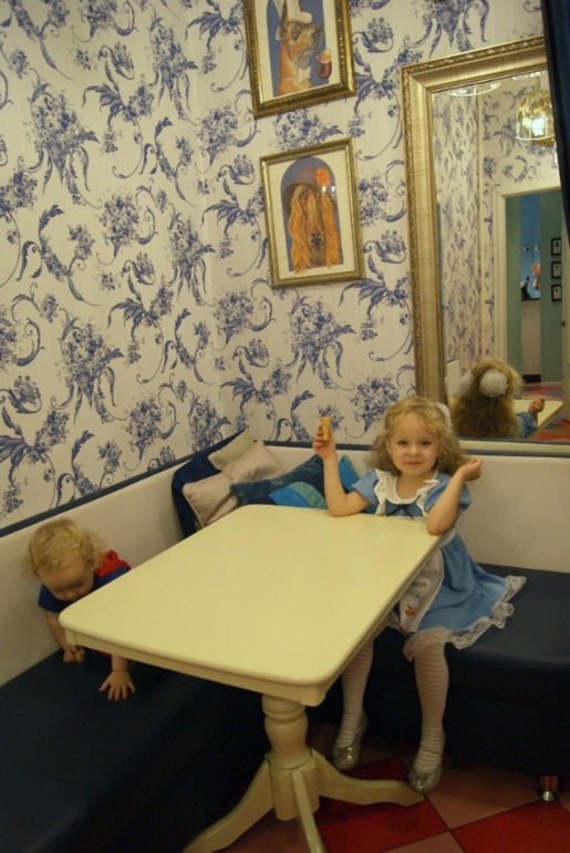 Домик Алисы. Город кукол.