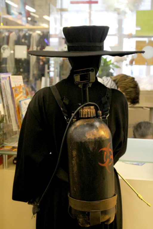 День открытых миров во Флаконе.