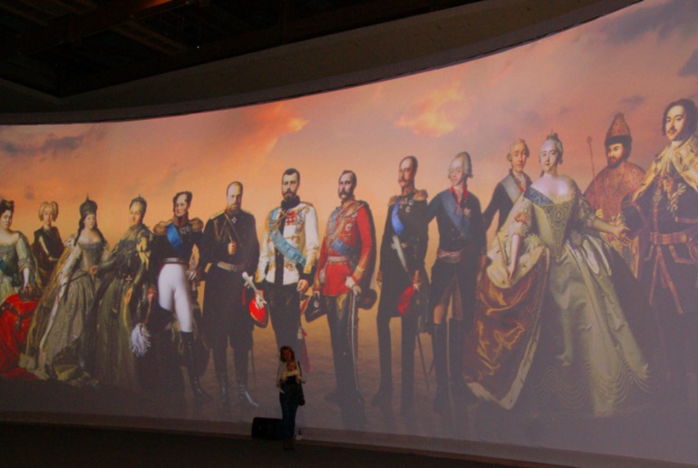 Романовы в Манеже