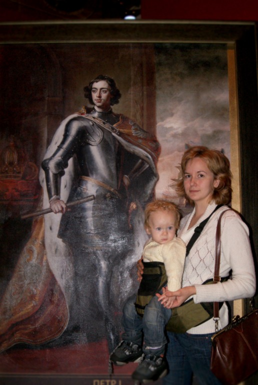 Романовы в Манеже