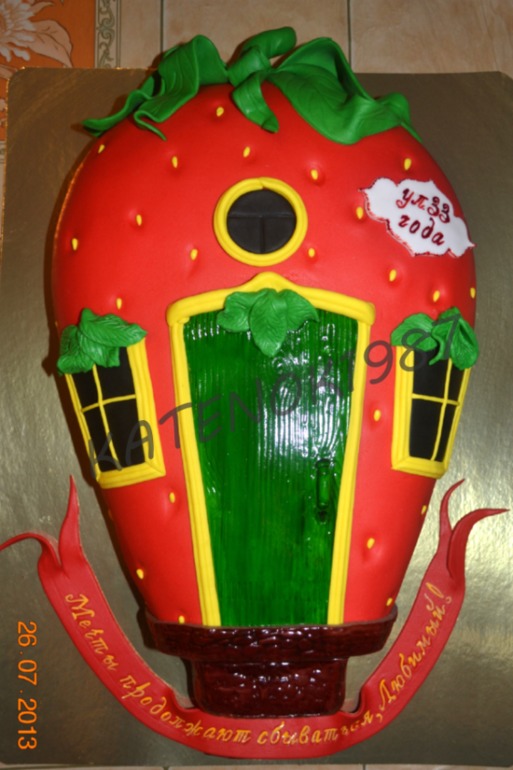 Тортики для наших мужчин