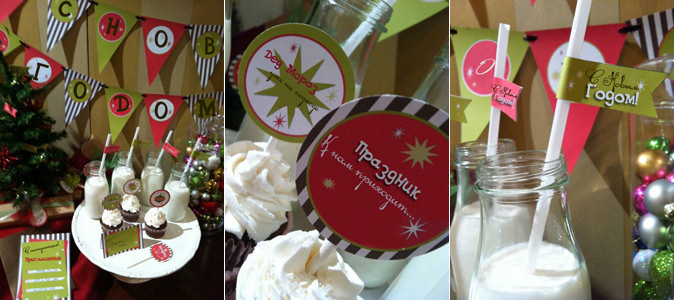 Начала подготовку к новому году.