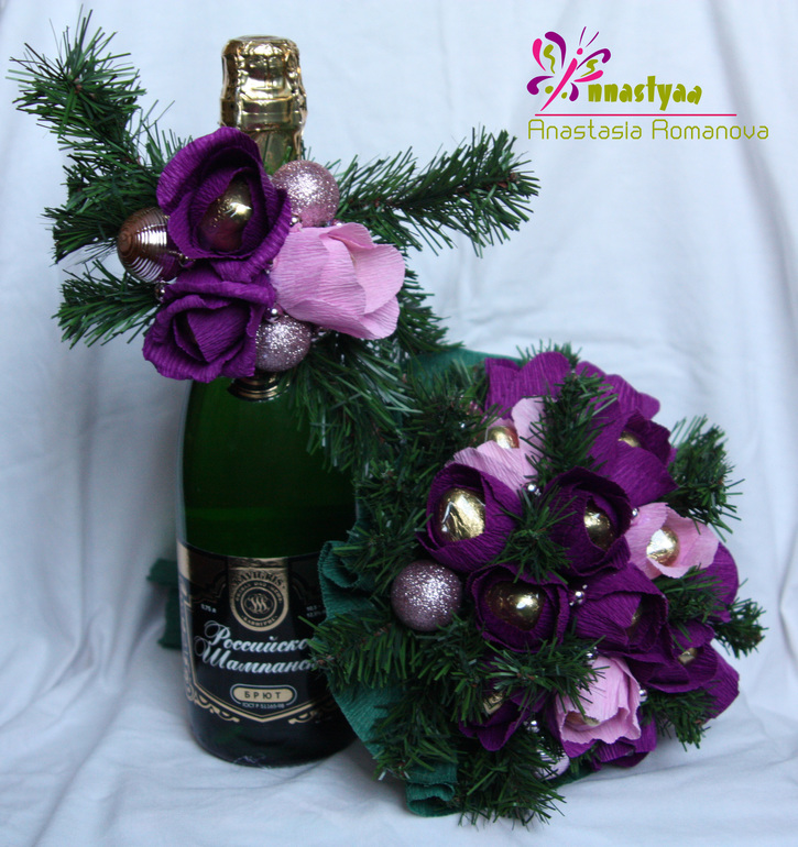 Полный комплект!