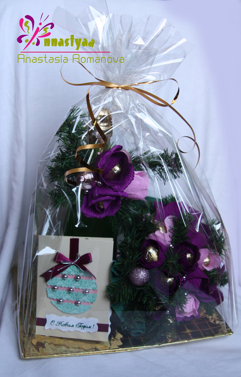 Полный комплект!