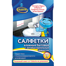 c19ea120385c10219b805a8c17d0fb18.png