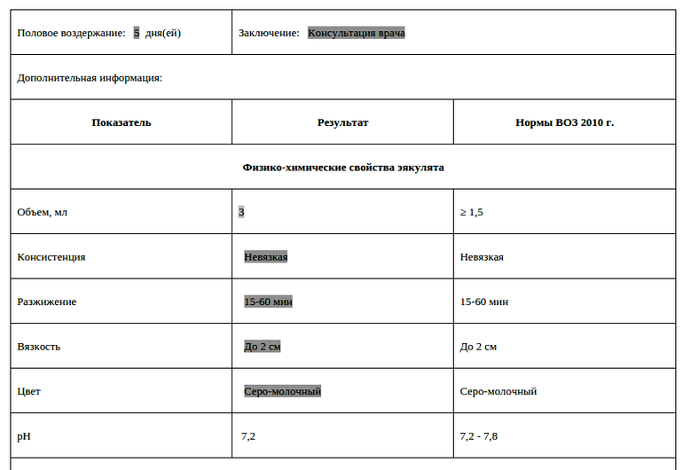 a5ca449128b2ffc33afa6bd02a59e587.png