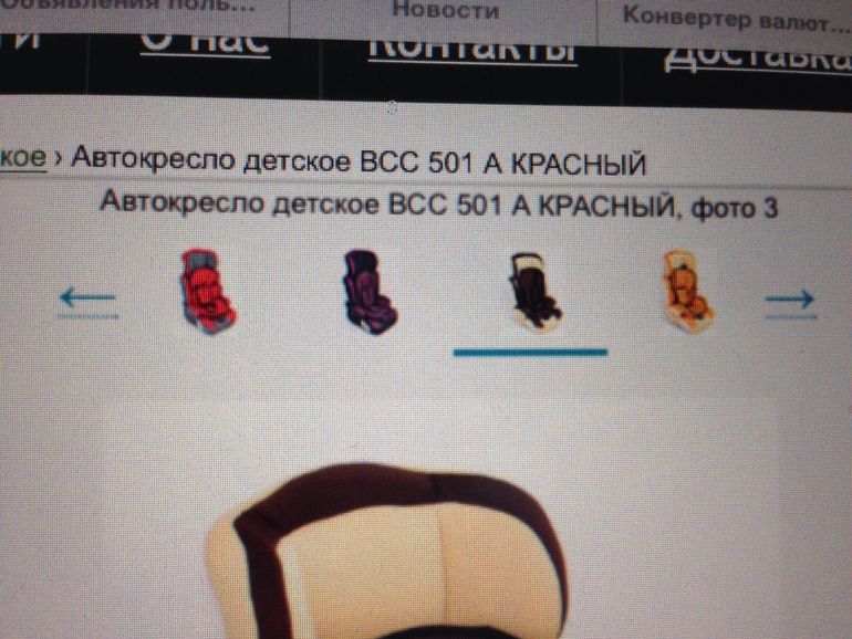 1f67e23c117f0ed74e4283f8bc753c3b.jpg