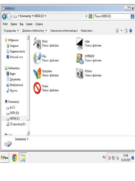 71473847d494e1f11d0d328d35935cfb.png