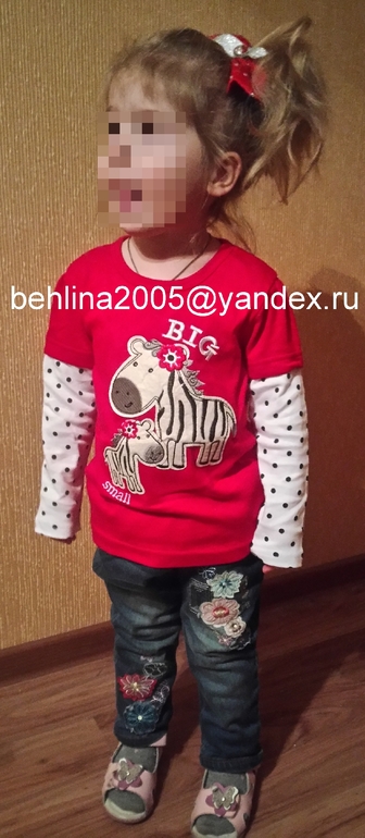 7c03d35d9e9eb04951c8db71f5003f40.jpg