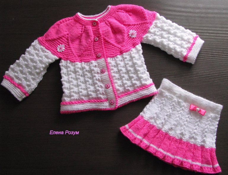 Костюмчики для девочек. — 8 ответов | форум Babyblog