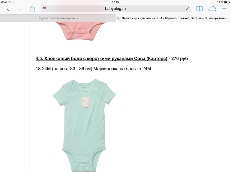 5ad6d22b1f0a55f247c76d530809bed0.jpg