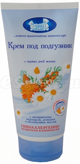ef57c734e7901817f42d51179d5d8278.jpg