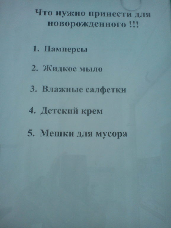 c9e70c6f8d300c2fdf9a1cefee586122.jpg