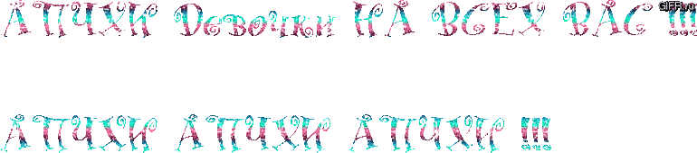5bc7863186e3e9665049604f0e61c706.gif