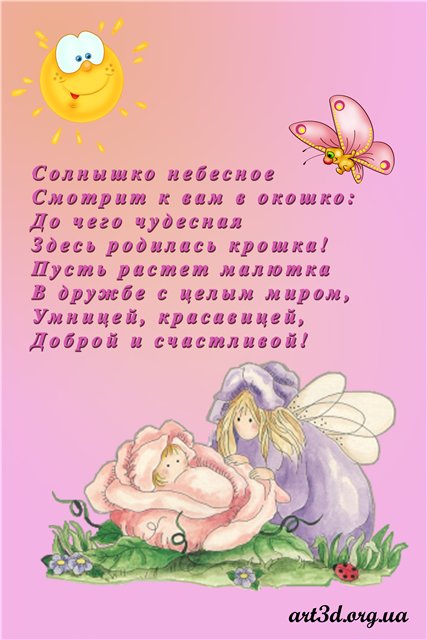 93592fa06c838fb3dccdb29533f29877.jpg