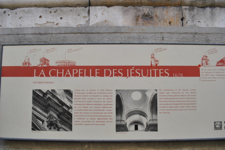 Франция : Ним