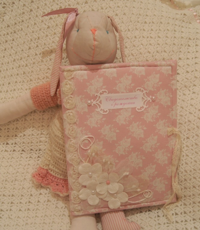 Папка для свидетельства о рождении.В наличии