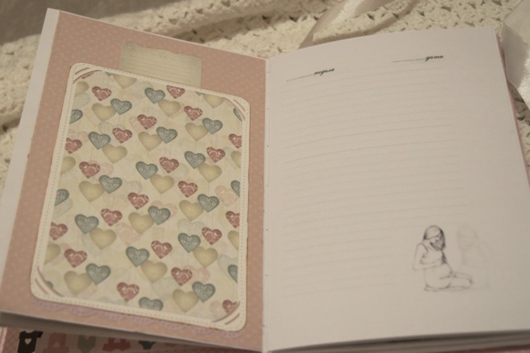 Блокнотик для