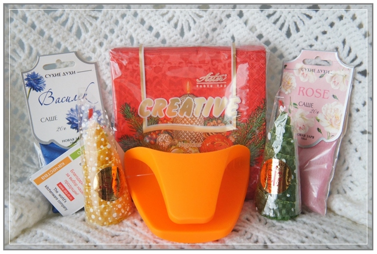 Неожиданно, необыкновенно....