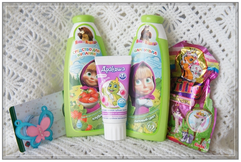 Неожиданно, необыкновенно....