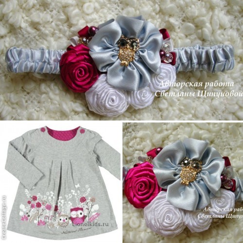 Повязочка "Совушка"